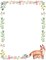 Great Papers! Fancy Foxes Stationery Letterhead, Invitations, Announcements and Personal Mesages, Printer Friendly, 8.5"x11", 50 Pack